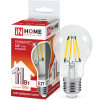 Лампа филамент A60 11Вт Е27 3000К 990Лм InHome (10)