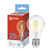 Лампа филамент A60 20Вт Е27 6500К 1890Лм прозрачная InHome (10/50)