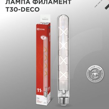 Лампа филамент T30 11Вт Е27 4000К 1270Лм 300мм прозрачная Inhome (1)