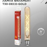 Лампа филамент T30 9Вт Е27 3000К 1040Лм 225мм золотистая Inhome (10)
