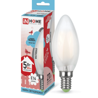 Лампа филамент свеча  5Вт Е14 4000К 450Лм матовая InHome (10)