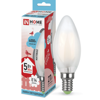 Лампа филамент свеча  5Вт Е14 4000К 450Лм матовая InHome (10)