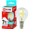 Лампа филамент шар G45  7Вт Е14 4000К 630Лм InHome (10)