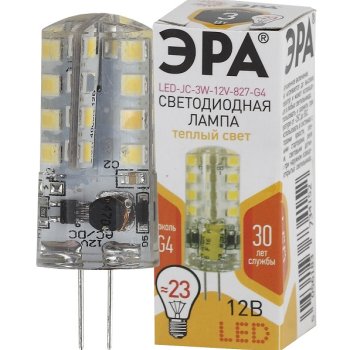 Лампа диодная G4 12В  3Вт 2700К 240Лм Эра (100)