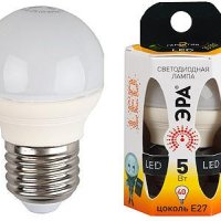 Лампа диодная шар G45  5Вт Е27 2700К 420Лм Эра (10)
