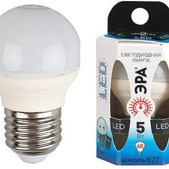 Лампа диодная шар G45  5Вт Е27 4000К 420Лм Эра (10)