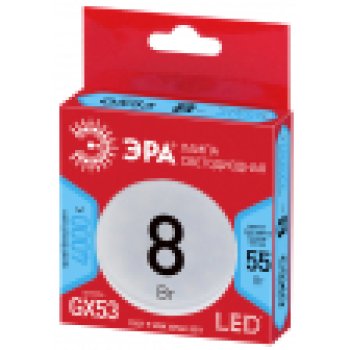Лампа диодная GX53 8Вт 4000К 640Лм Red Line (10)