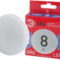 Лампа диодная GX53 8Вт 6500К 640Лм Эра Red Line (10)