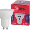 Лампа диодная MR16 7Вт GU10 6500К 560Лм Эра Red Line (10)