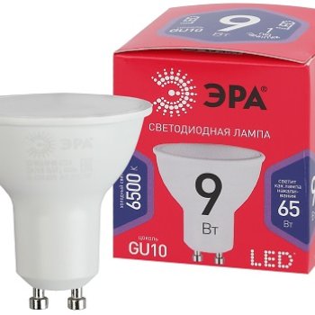 Лампа диодная MR16 9Вт GU10 6500К 720Лм Эра Red Line (10)