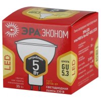Лампа диодная MR16 GU5.3  5Вт 2700К 400Лм Эра Эконом (10)
