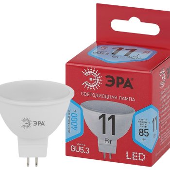 Лампа диодная MR16 11Вт GU5.3 4000К 880Лм Эра Red Line (10)