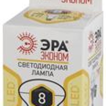 Лампа диодная R63 8Вт Е27 2700К 560Лм Эра Эконом (10)