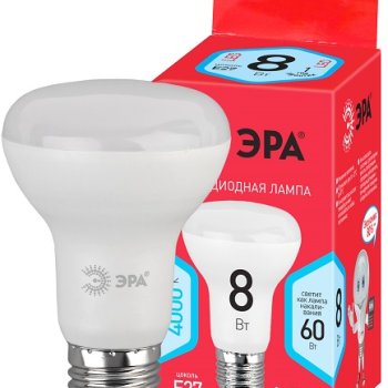 Лампа диодная R63  8Вт Е27 4000К 560Лм Эра Red Line (10)
