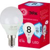Лампа диодная шар G45  8Вт E14 4000К 640Лм Эра Red Line (10)