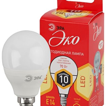 Лампа диодная шар G45 10Вт E14 2700К 800Лм Эра Red Line (10)