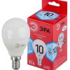 Лампа диодная шар G45 10Вт Е14 4000К 800Лм Эра Red Line (10)