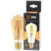 Лампа филамент 7Вт ST64 F-LED gold 2400К Эра (20)
