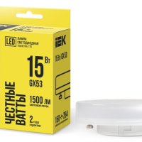 Лампа диодная GX53 15Вт 6500К 1500Лм IEK (10/100)