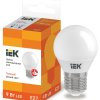 Лампа диодная шар G45  9Вт Е27 3000К 810Лм IEK (10/100)