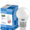 Лампа диод шар G45  9Вт Е27 6500К 810Лм IEK (10/100)