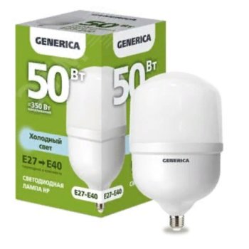 Лампа диодная HP  50Вт Е40 4000К 5000Лм d123x230мм IEK GENERICA (20)