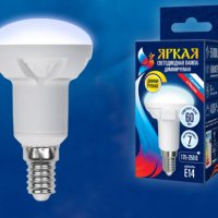 Лампа диодная R50  7Вт Е14 4000К 600Лм Uniel диммер (10)