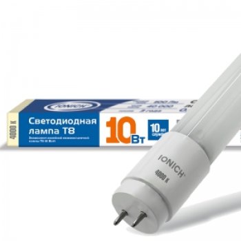 Лампа диодная T8 10Вт 6500К 600мм 1100Лм Ionich (25)