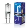 Лампа галогенная JD G4 220В 35Вт капсула Camelion (100)