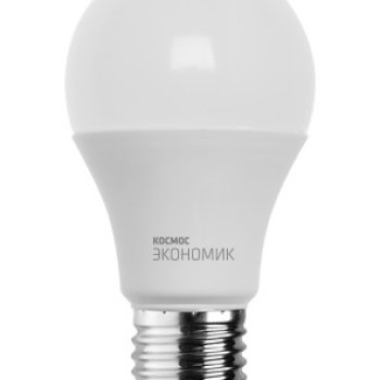 Лампа диодная A60 15Вт Е27 3000К 1300Лм Космос (10)