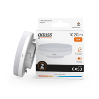 Лампа диодная GX53 15Вт 3000К 1020Лм Gauss Elementary (10/100)