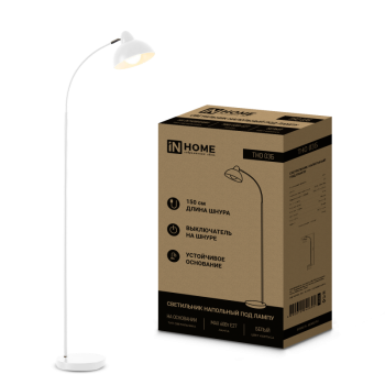 Торшер 1хЕ27 Inhome ТНО 03Б 60Вт БЕЛЫЙ (1)