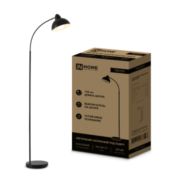 Торшер 1хЕ27 Inhome ТНО 03Ч 60Вт ЧЕРНЫЙ (1)