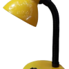Светильник настольный Е27 General GTL-032 желтый пакет 60Вт (24)