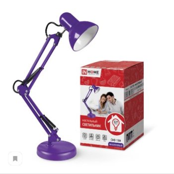 Светильник наст. п/лампу СНО 15Ф на основании 60Вт E27 230В ФИОЛЕТОВЫЙ (коробка) НОМЕ(12)