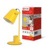 Светильник настольный Е27 Inhome СНО-16Ж органайзер ЖЕЛТЫЙ 40Вт (12)