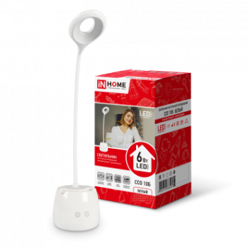 Светильник настольный аккумуляторный диодный InHome ССО-10Б 6Вт 6500К 480Лм диммер органайзер USB белый (32)
