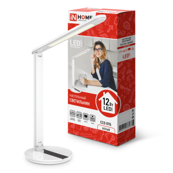 Светильник настольный диодный Inhome ССО 07Б 12Вт 600Лм сенсор 3 уровня яркости, с адаптером БЕЛЫЙ IN (30)