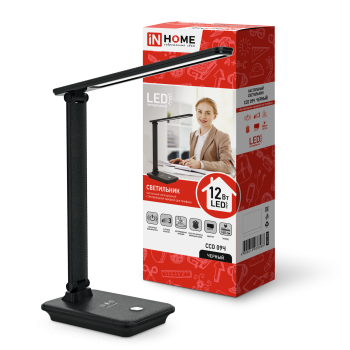 Светильник настольный светодиодный ССО 09Ч 12Вт 600Лм диммер беспров заряд телеф (30)