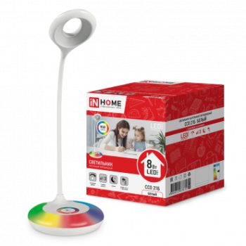 Светильник настольный диодный Inhome ССО 21Б 8Вт 640Лм RGB-подсветка диммер ночник (32)