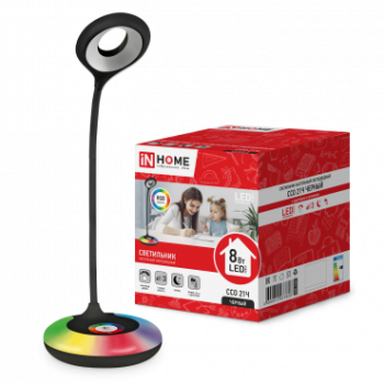 Светильник настольный диодный Inhome ССО 21Ч 8Вт 6500К 640Лм RGB диммер черный (32)