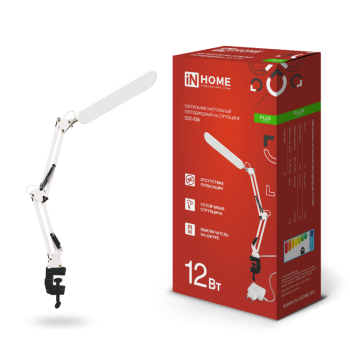 Светильник настольный диодный струбцина Inhome PLUS ССC-05Б 12Вт 6500К 500Лм адаптер белый (5)