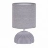 Светильник настольный 1хE14 Leek JASMINE 02 GREY Cерый (12)
