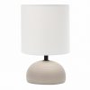 Светильник настольный 1хE14 Leek MARLEY 01 Beige Бежевый (12)