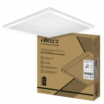 Панель универсальная  36Вт 6500К 595х595х19мм IP40 3800Лм призма Neox ДВО-02-EMERGENCY (4)