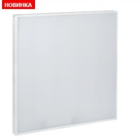Панель универсальная ДВО6575 40Вт 6500К 595х595х25 IP20 3000Лм белая опал равномерная засветка IEK (4)