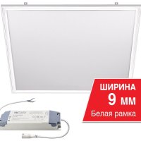 Панель встраиваемая 40Вт 4000К 595x595x9 IP20 3200Лм сер опал Без ЭПРА Wolta LPD (6)