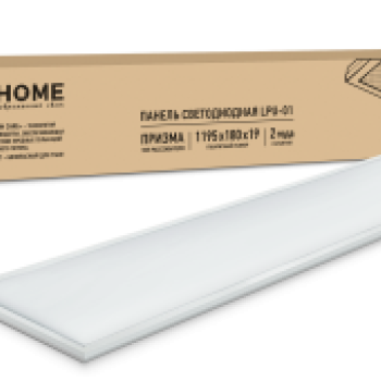 Панель универсальная 45Вт 6500K 1195x180x19мм IP40 4500Лм белый призма Neox ДВО-01 (4)
