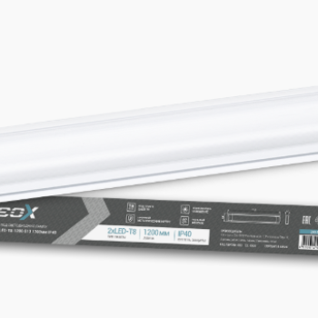 Светильник линейный под LED T8x2 1245x120x46мм IP40 Neox SPO-405 (10)