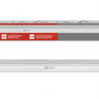 Светильник линейный T5 15Вт 4000К 1500Лм IP20 600мм Inhome СПБ-Т5-PRO (25)